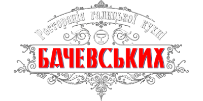 Бачевських