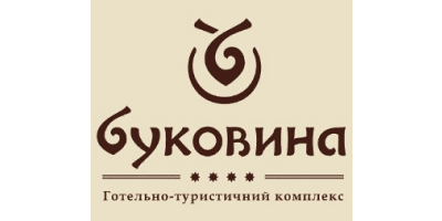Готель Буковина