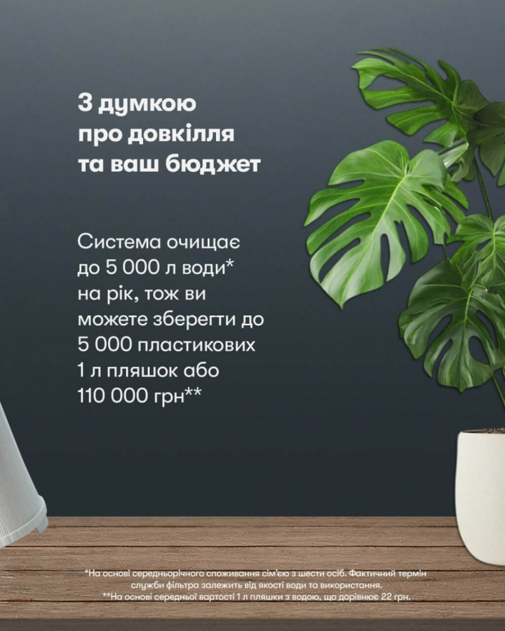 eSpring™