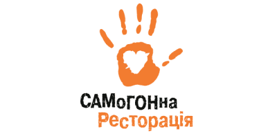 Самогонна ресторація
