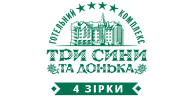 Три сини та донька